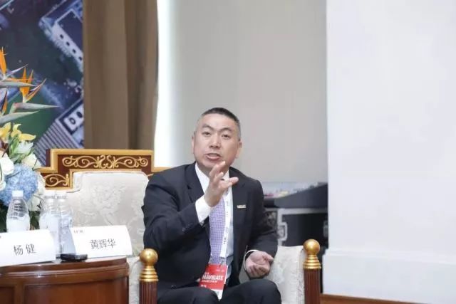 新華三集團副總裁、渠道銷售與管理部總經理黃輝華